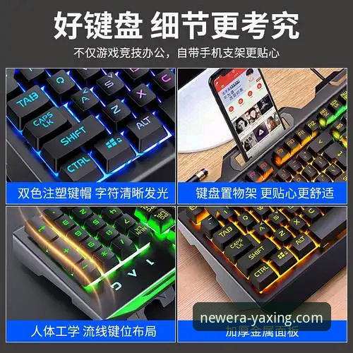亚星官方平台2025新版下载安装教程：从入门到精通的实用指南