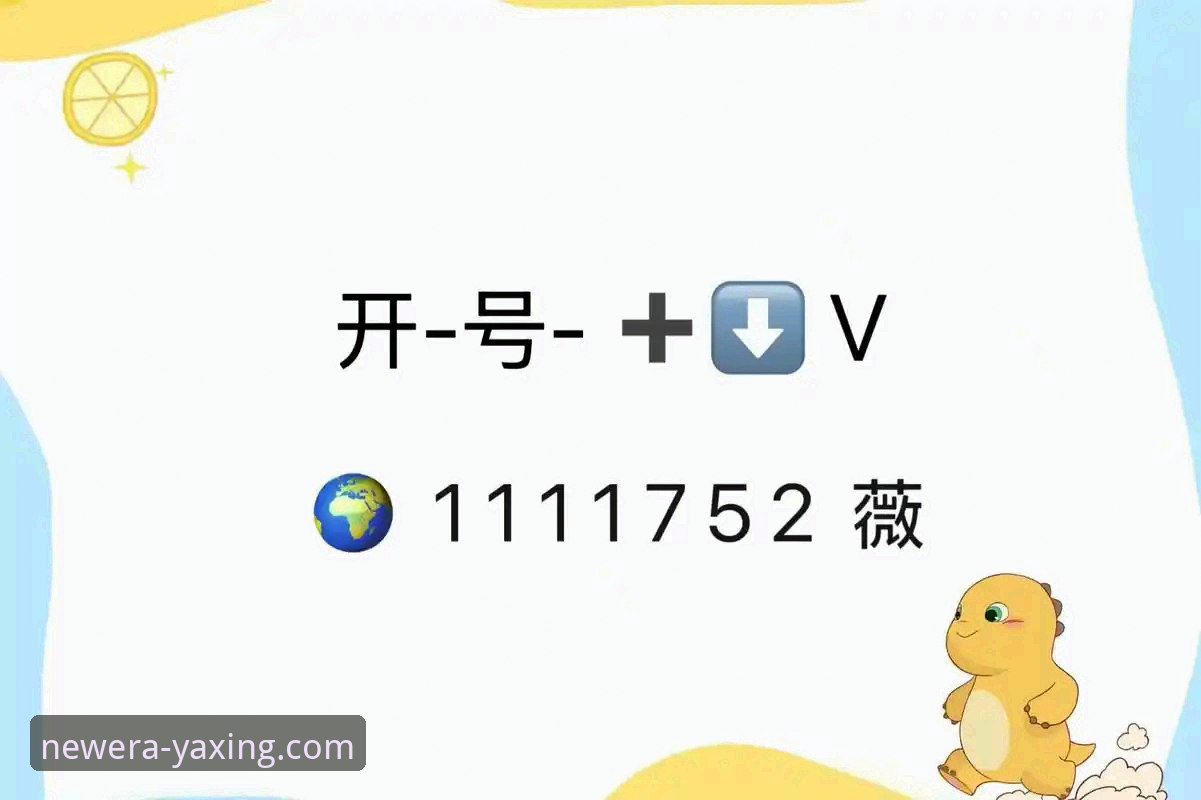 亚星官方渠道 技术评测员深度解析:亚星官方渠道2025版升级实战经验